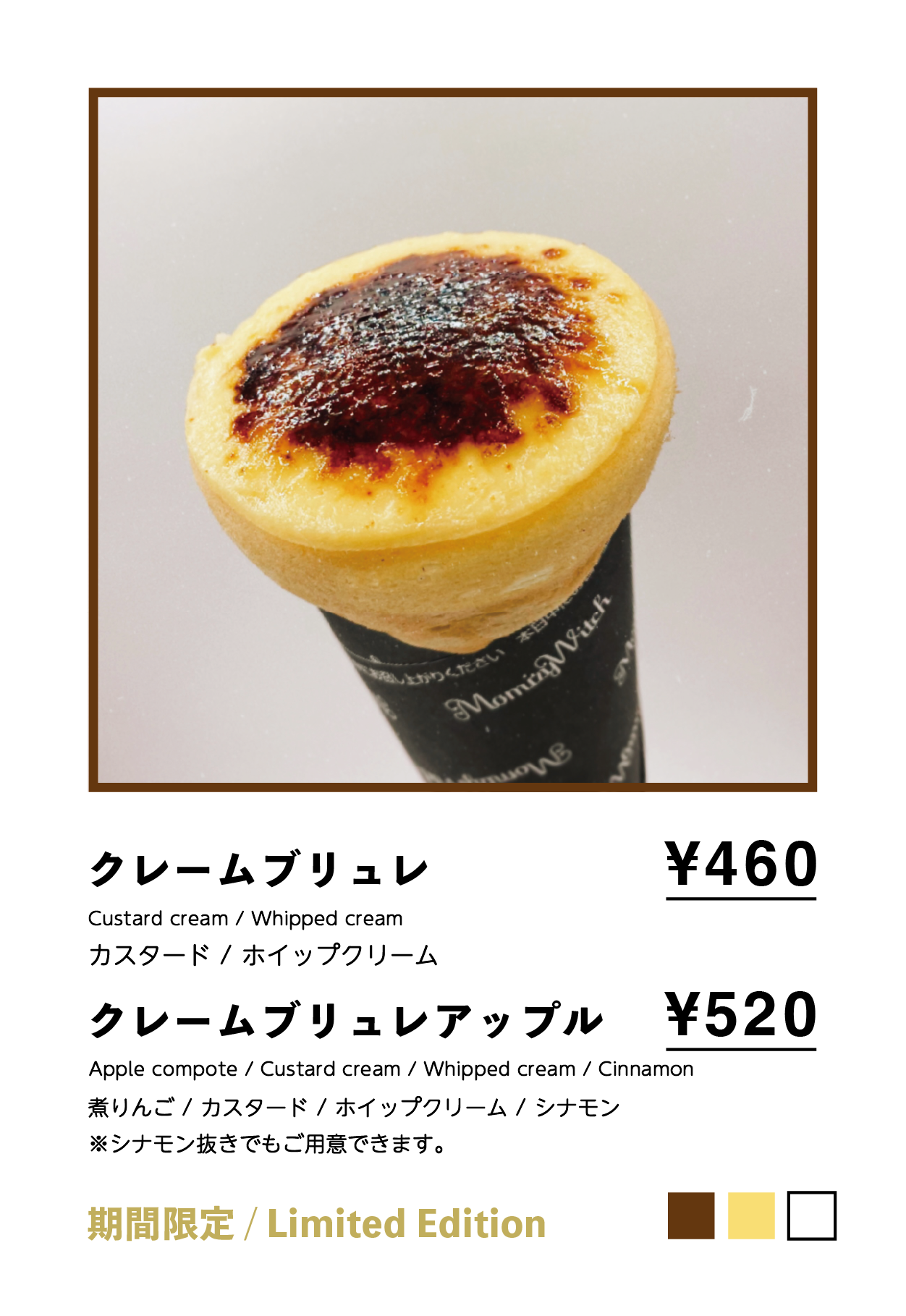 00ac3efdb6c112cc0f3adf79fbc4c3